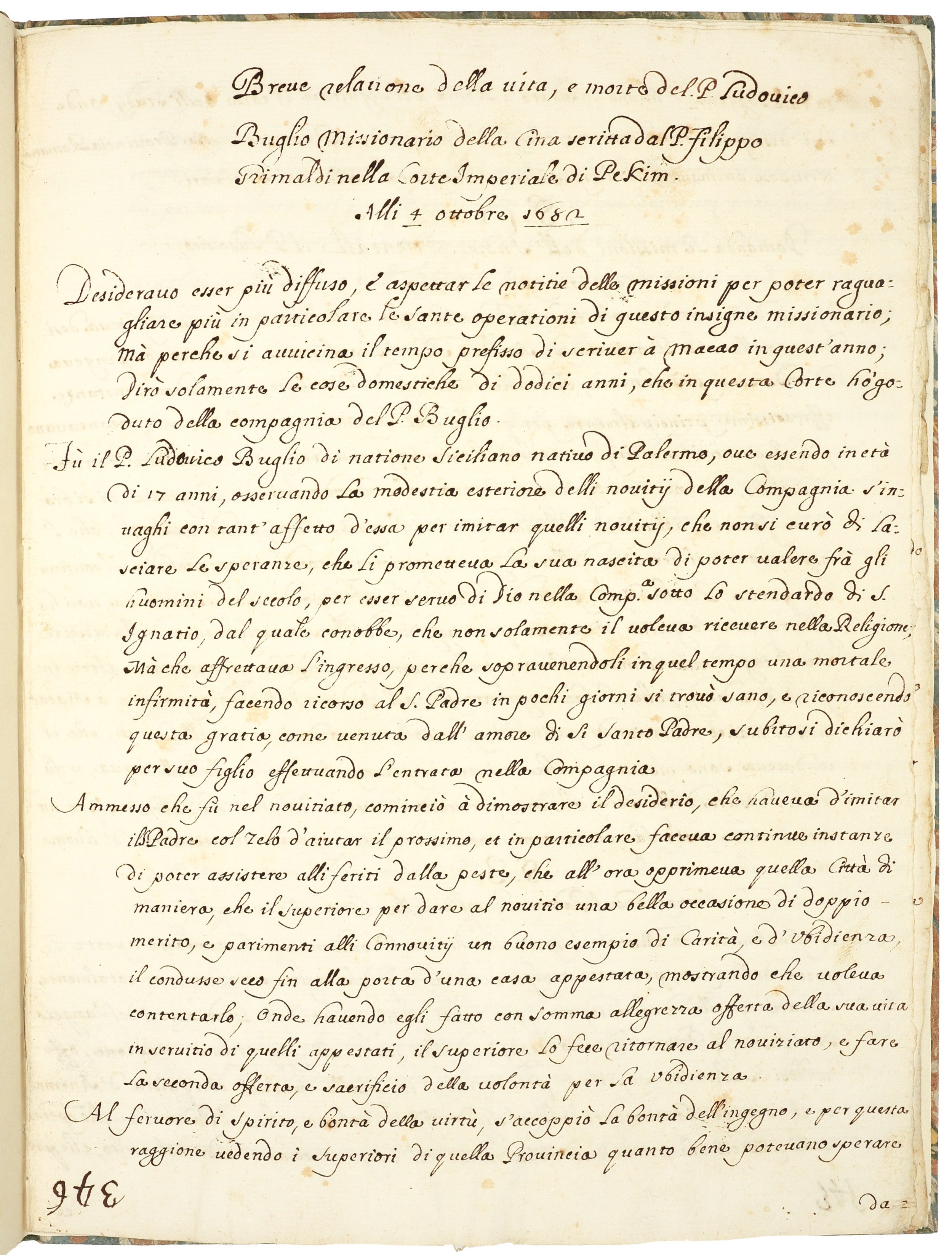 China, Japan, & Vietnam: Books & Manuscripts, 16th-19th c.