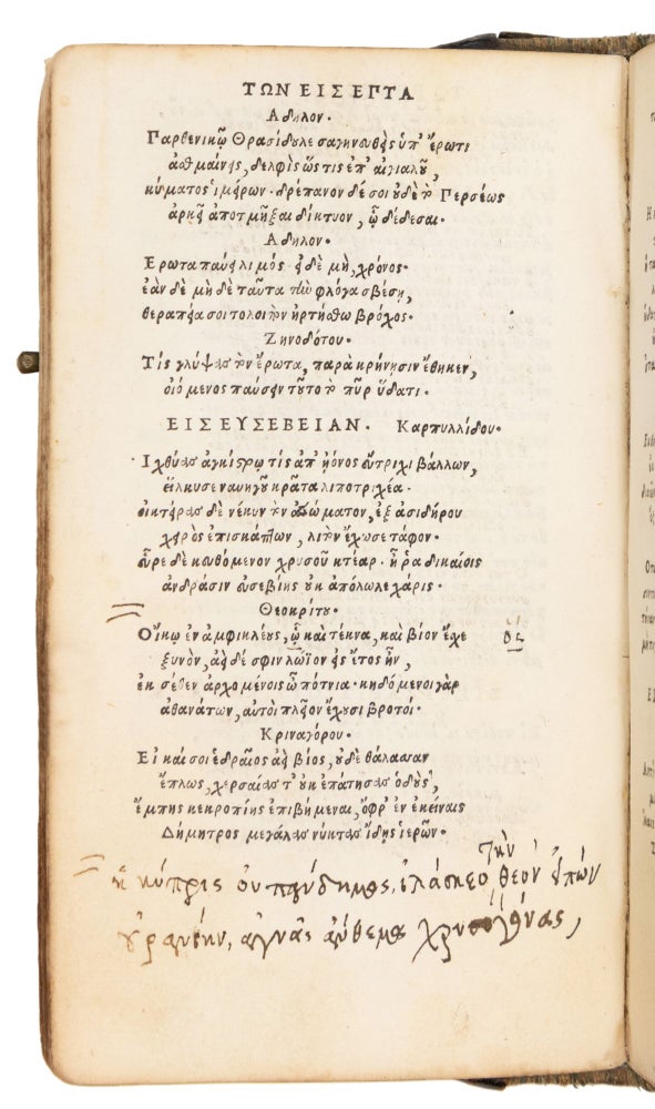 Florilegium Diversorum Epigrammatum in Septem Libros. [Graece:] Anthologia diaphoron epigrammaton.