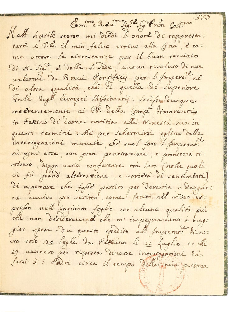 A manuscript copy, in Italian, of a report by Cardinal