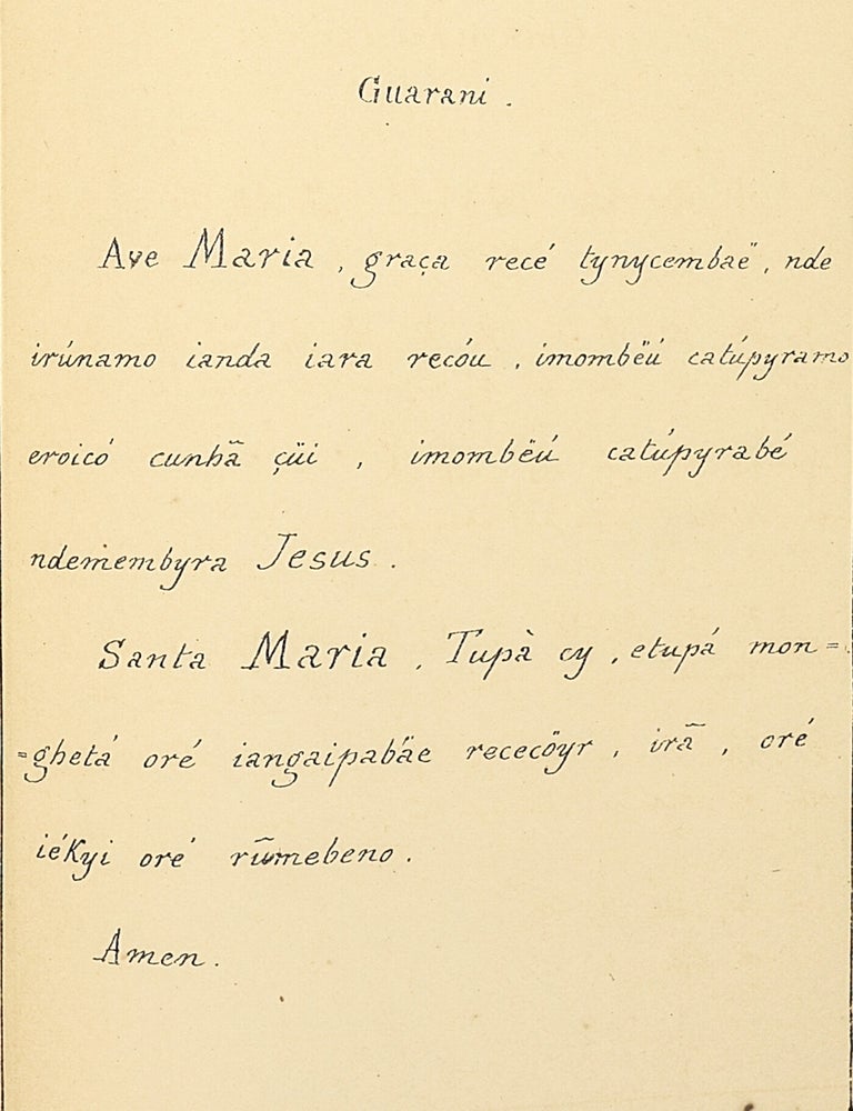Ave Maria, sive Maria ab Angelo variis linguis salutata, cui omnia a se collecta scriptaque D D D, P. A. Pfister, S.J.