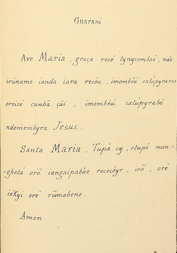 Ave Maria, sive Maria ab Angelo variis linguis salutata, cui omnia a se collecta scriptaque D D D, P. A. Pfister, S.J.