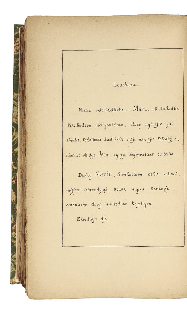 Ave Maria, sive Maria ab Angelo variis linguis salutata, cui omnia a se collecta scriptaque D D D, P. A. Pfister, S.J.
