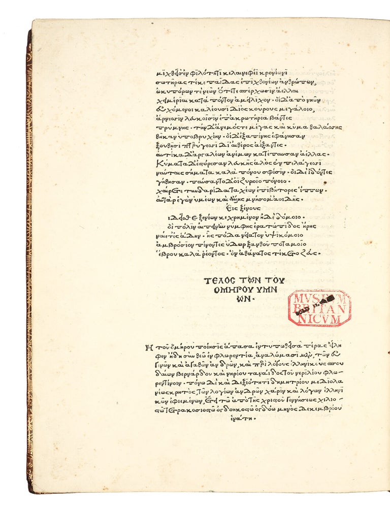Opera [in Greek]. Ilias, Odyssea, Hymni, Batrachomyomachia, with the lives of Homer by Plutarch and Pseudo-Herodotus, and Dio Chrysostom&rsquo;s Discourse 53, on Homer. Edited by Demetrius Chalcondyles.