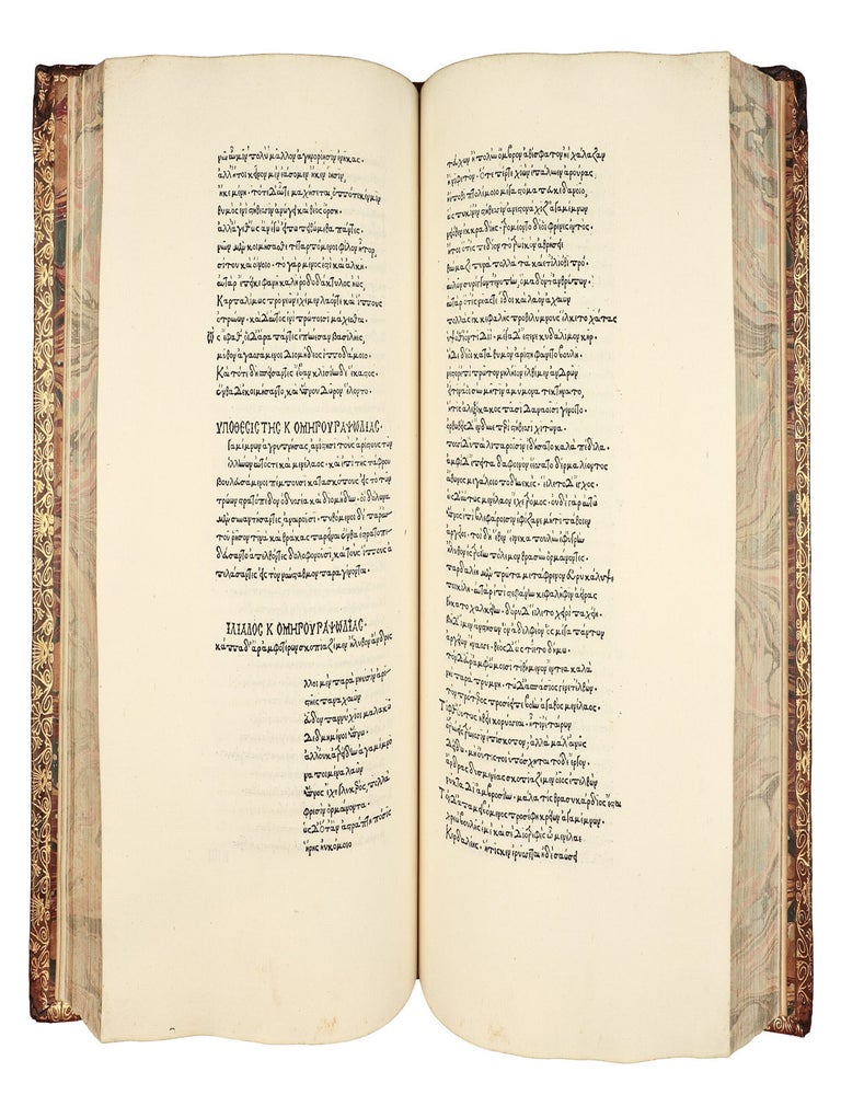 Opera [in Greek]. Ilias, Odyssea, Hymni, Batrachomyomachia, with the lives of Homer by Plutarch and Pseudo-Herodotus, and Dio Chrysostom&rsquo;s Discourse 53, on Homer. Edited by Demetrius Chalcondyles.