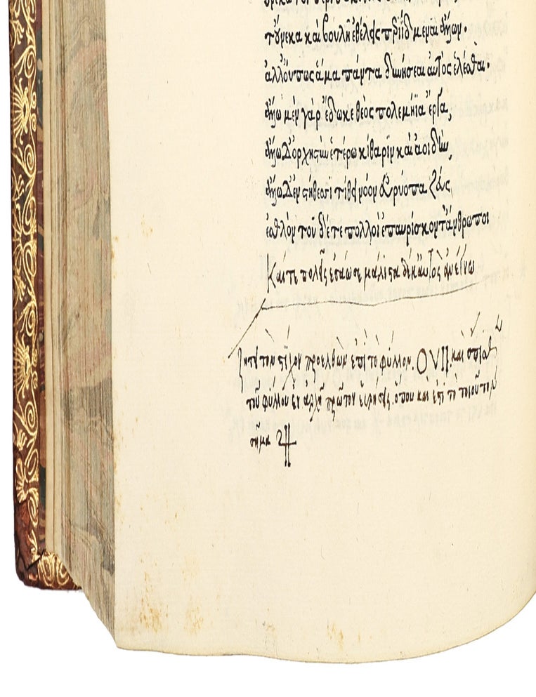 Opera [in Greek]. Ilias, Odyssea, Hymni, Batrachomyomachia, with the lives of Homer by Plutarch and Pseudo-Herodotus, and Dio Chrysostom&rsquo;s Discourse 53, on Homer. Edited by Demetrius Chalcondyles.