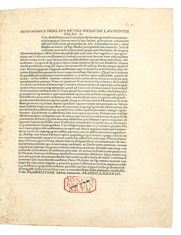 Opera [in Greek]. Ilias, Odyssea, Hymni, Batrachomyomachia, with the lives of Homer by Plutarch and Pseudo-Herodotus, and Dio Chrysostom&rsquo;s Discourse 53, on Homer. Edited by Demetrius Chalcondyles.