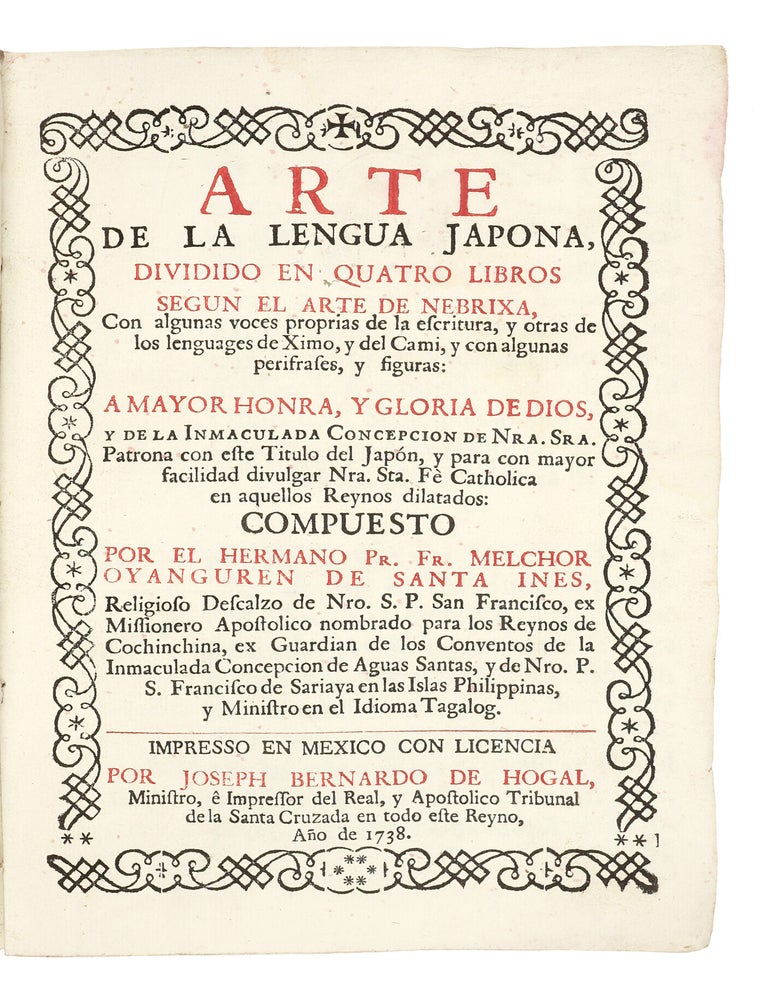 Arte de la lengua japona, dividido en quatro libros seg&uacute;n