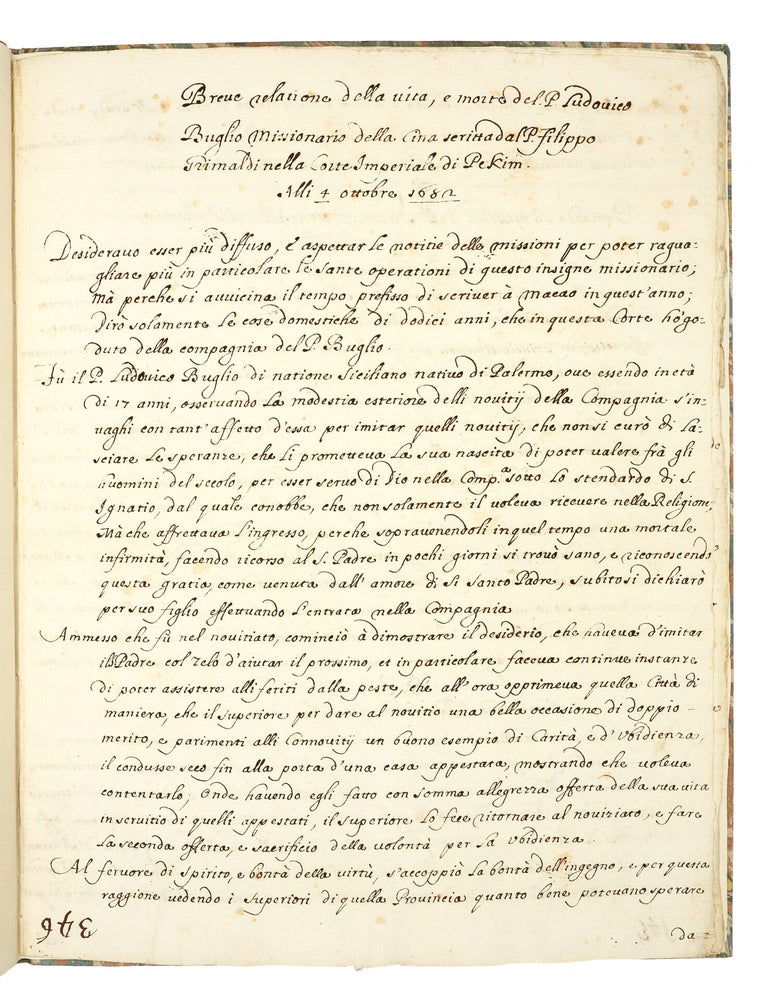 Item #5517 Breve relatione della vita e morte del P. Ludovico Buglio, Missionario della Cina,...