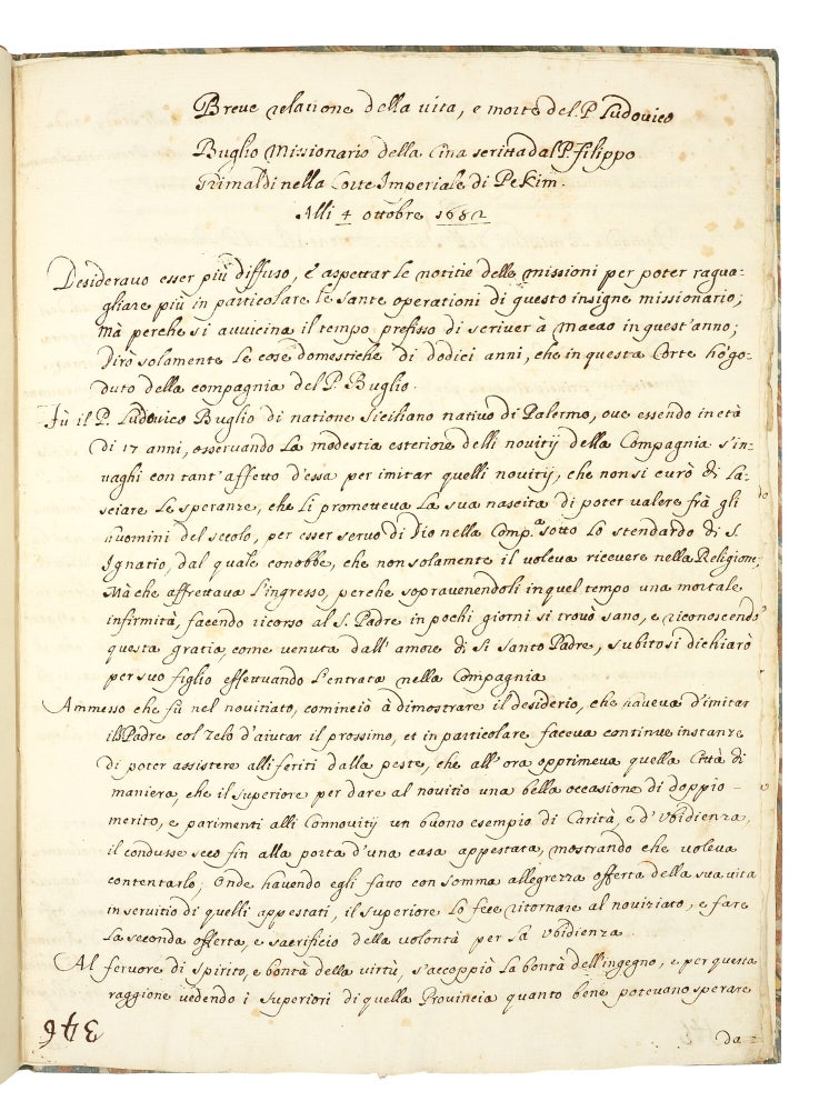 Item #5517 Breve relatione della vita e morte del P. Ludovico Buglio, Missionario della Cina,...
